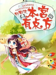 去菲律宾如何入境中国疫苗(入境流程与材料)